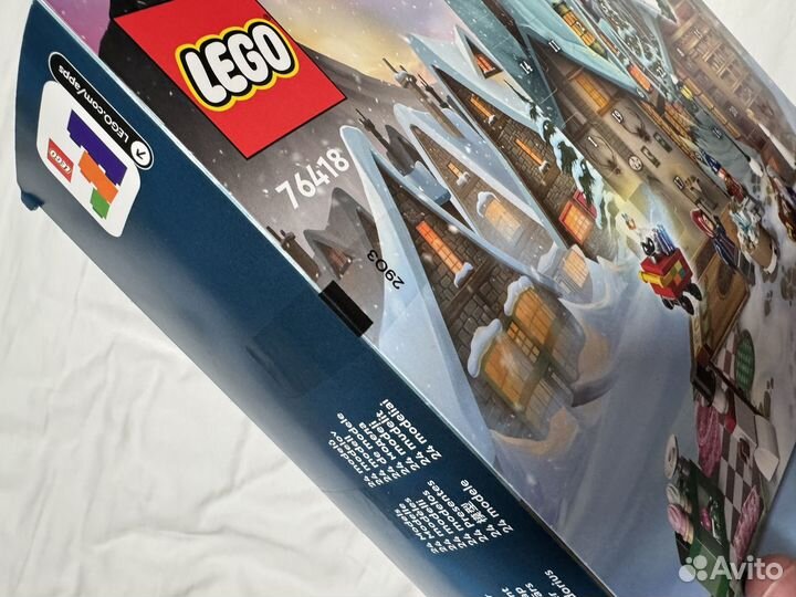 Lego Harry potter Advent calendar(76418)