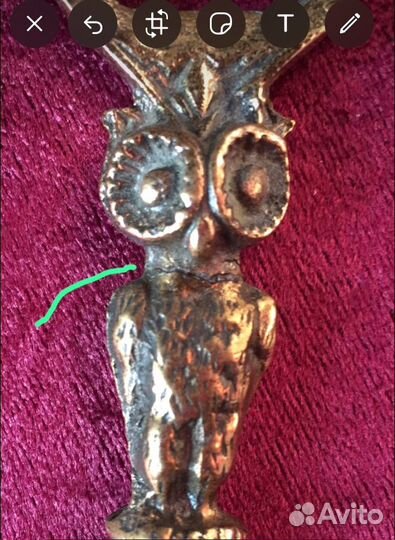 Нож для писем, конвертов Budapest