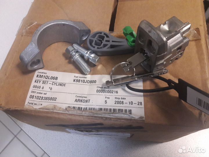 Комплект замков Nissan qashqai j10 K9810-JD800