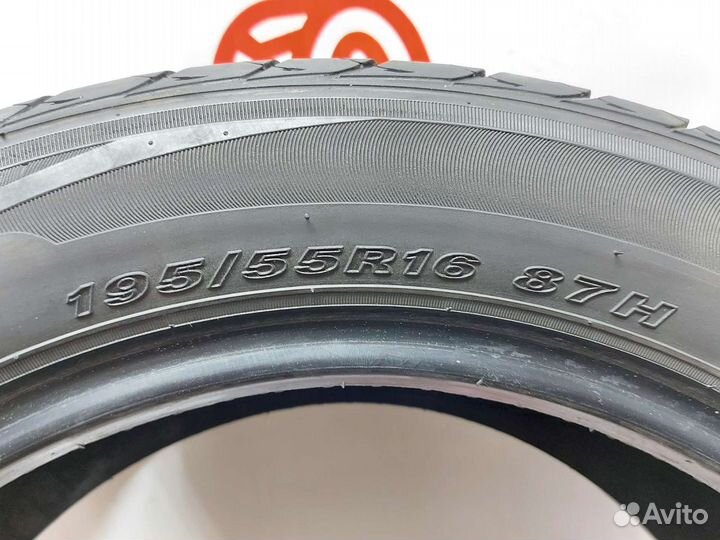 Nexen Classe Premiere 661 195/55 R16