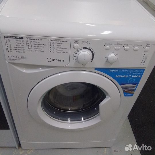 Стиральная машина indesit ewsb 5085 CIS