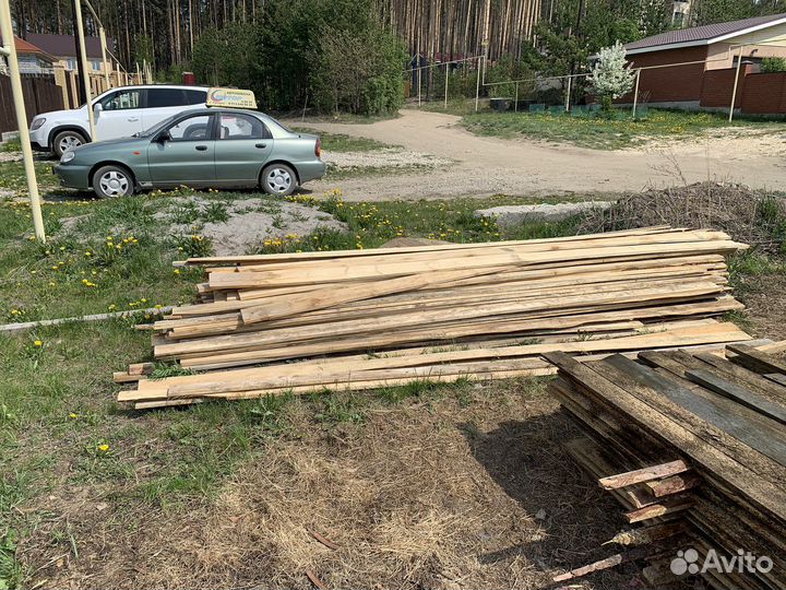 Пиломатериалы доска