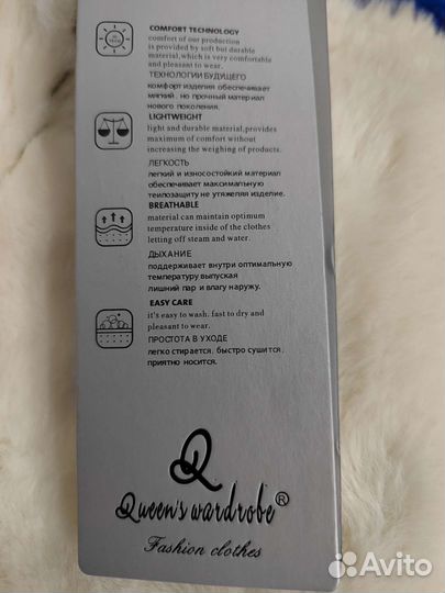 Куртка демисезонная женская новая54-56 размер