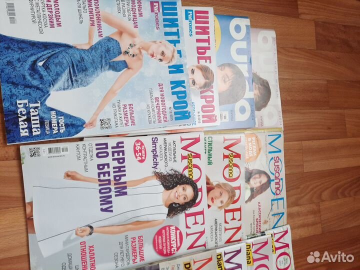 Журналы по шитью Burda, Susanna Moden,Diana Moden