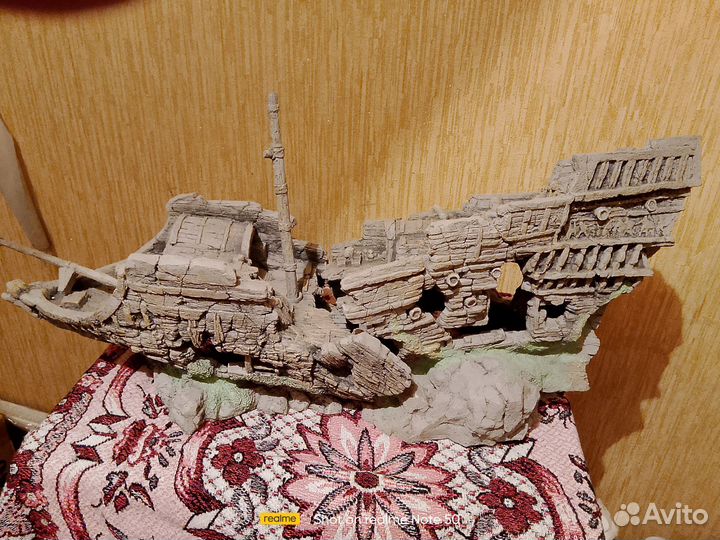 Корабль 80см