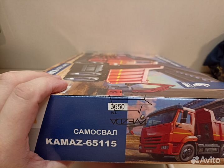 Самосвал камаз 65115, 1/35, Zvezda