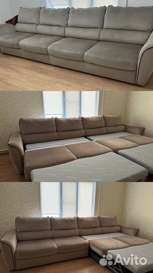 Диван раскладной