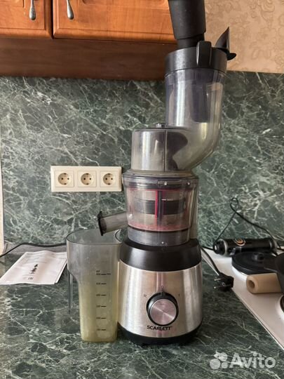 Соковыжималка