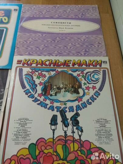 Грампластинки СССР