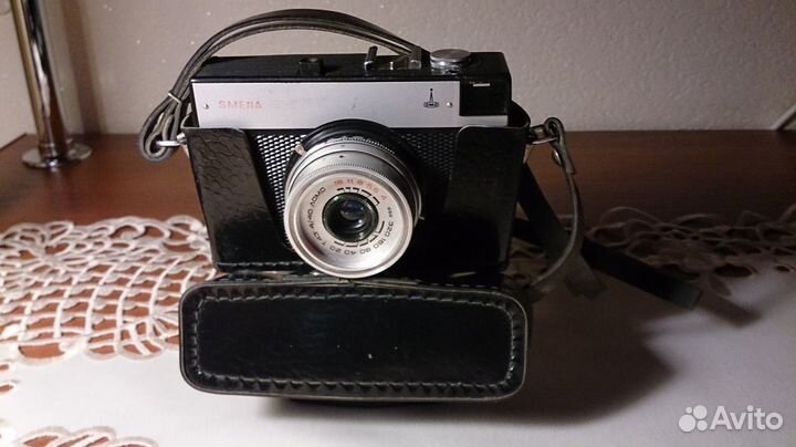 Фотоаппарат пленочный