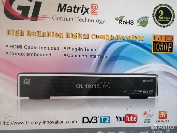 Спутниковый приёмник