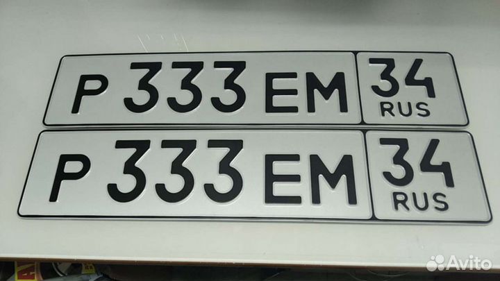 Дубликаты номеров