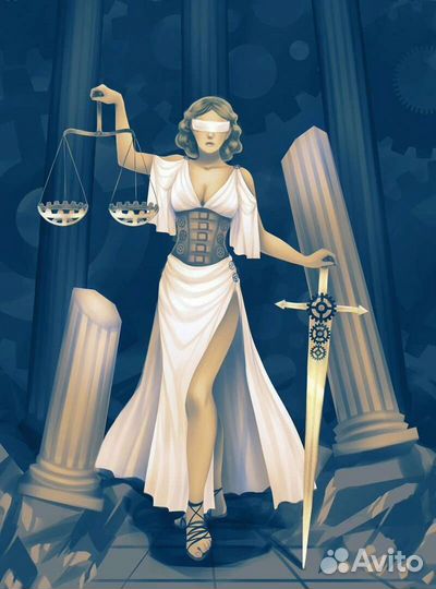 Юрист юридические услуги