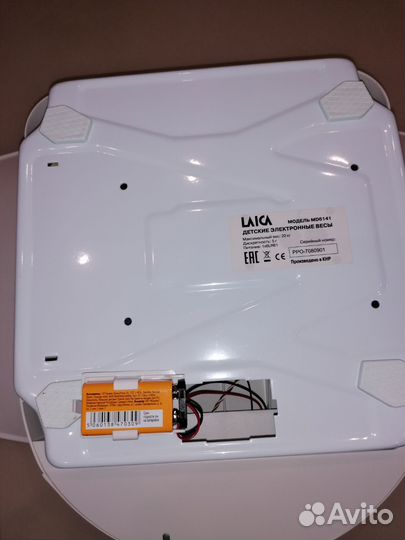 Детские электронные весы