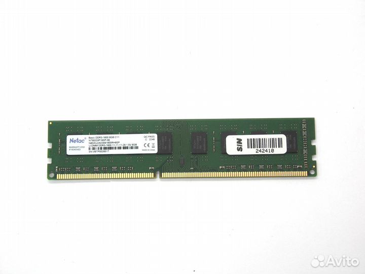 Модуль памяти dimm DDR3 8Gb 1600Mhz PC-12800 Netac