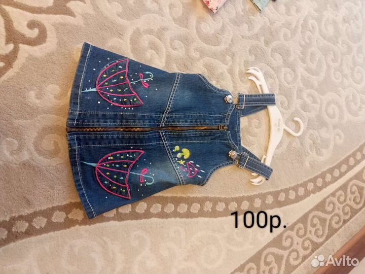 Вещи на девочку 2 3 года