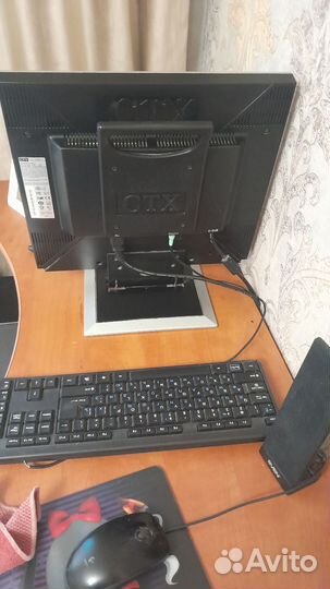 Компьютерное кресло руководителя бу