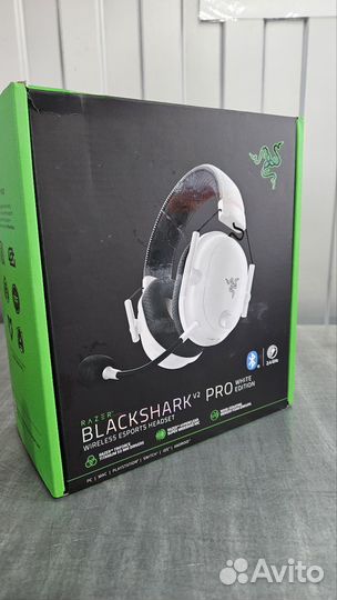 Razer blackshark v2 pro 2023 white