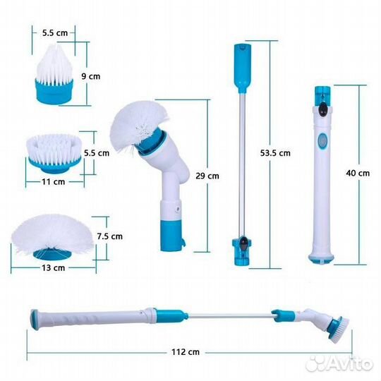 Беспроводная щетка для уборки Spin Scrubber