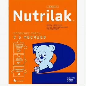 Смесь nutrilak basic 2