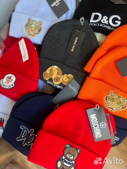 Шапки детские оптом