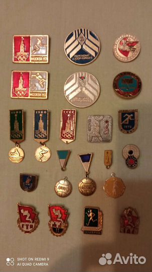 Набор значков, 