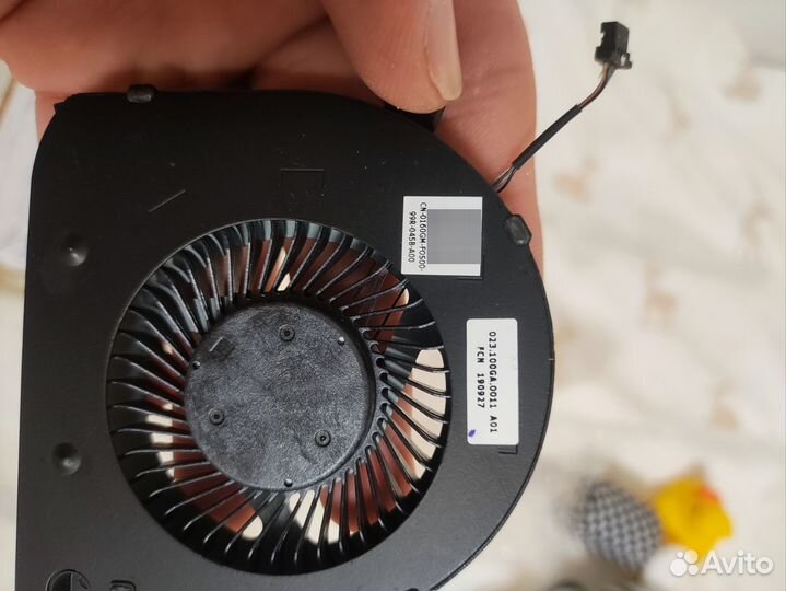 Кулер для ноутбука