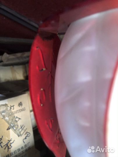 Лампа настольная на 2 плафона.Новая