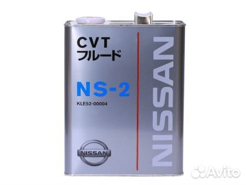 Масло Nissan NS-2 CVT 4L KLE5200004