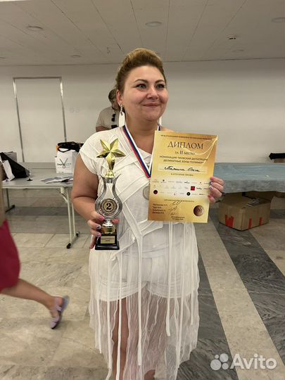 Обучение по депиляции, шугаринг, гелинг, мужская д