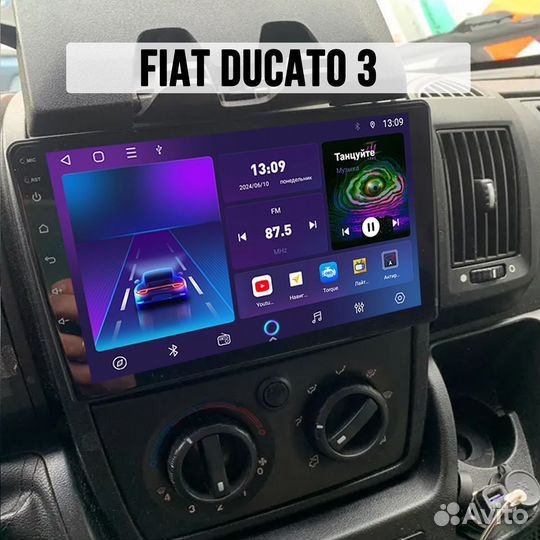 Магнитола Fiat Ducato Peugeot Boxer Citroen