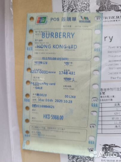 Сумка burberry