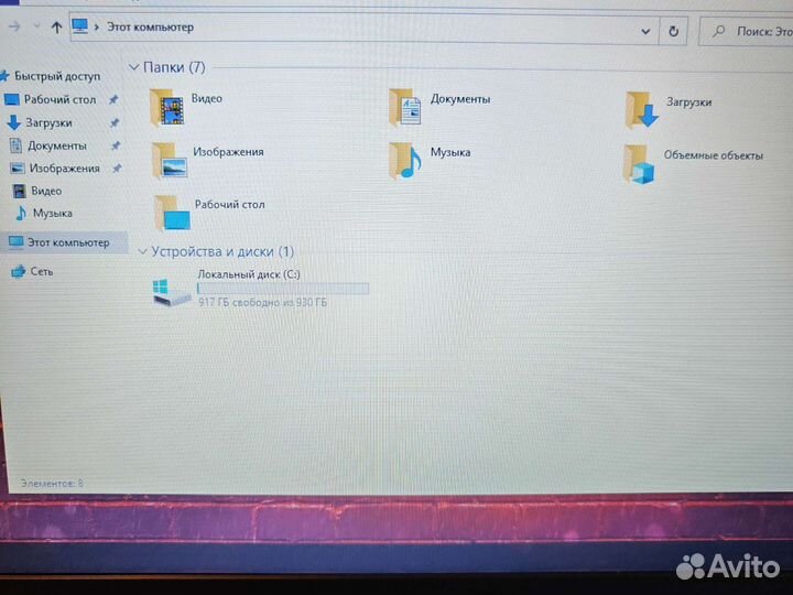 HP 250 G6 Intel 4-ядра 2.5Ghz/4Gb/1Tb Чек Гарантия