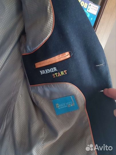 Пиджак школьный для мальчика 146