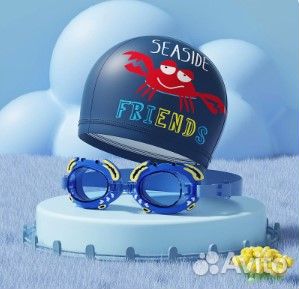 Шапочка для плавания с очками детская - Краб