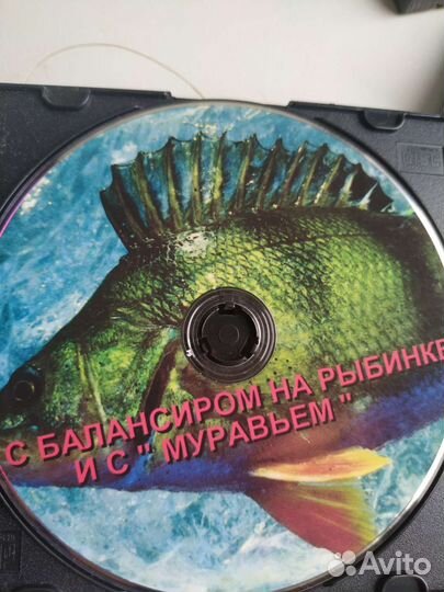 Все о Рыбалке на DVD
