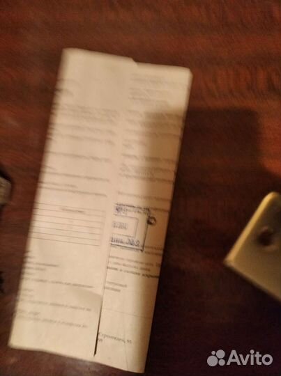 Замок дверной гардиан