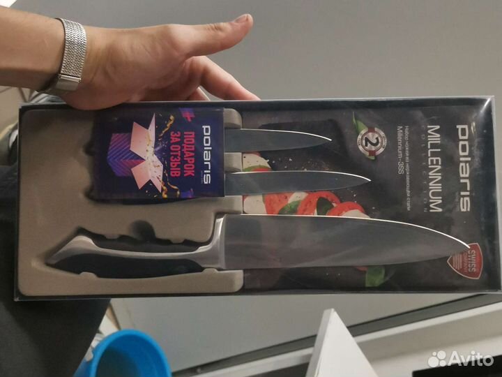 Кухонные ножи