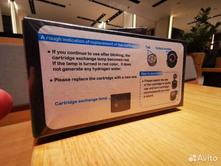 Картридж Генератора Водородной Воды Buder