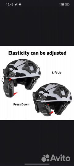 Шумоподавляющие наушники