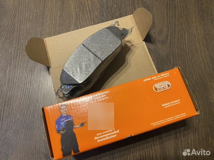 Колодки тормозные передние Ford Mustang 5 (05-14)