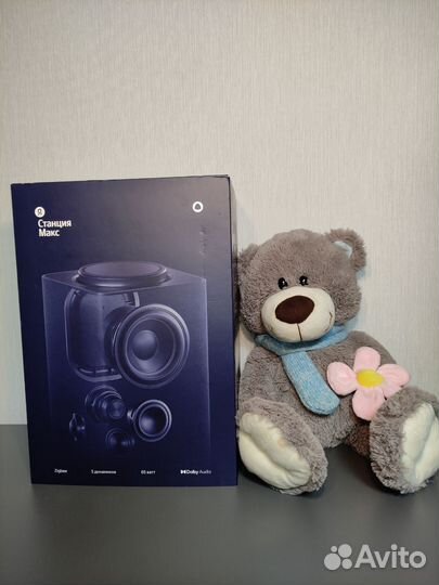 Яндекс станция макс с zigbee