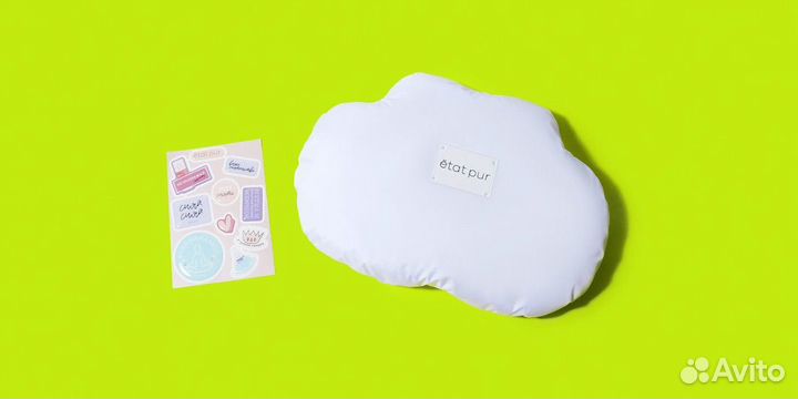 Etat pur косметичка