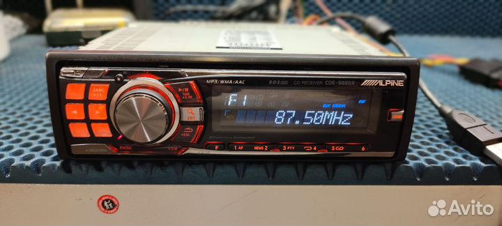 Alpine CDE-9880R