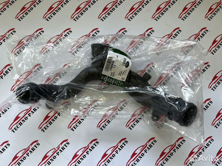 Патрубок охлаждения Range Rover Jaguar