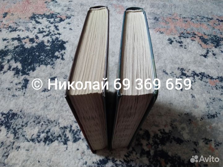 Чернованова В.М. 