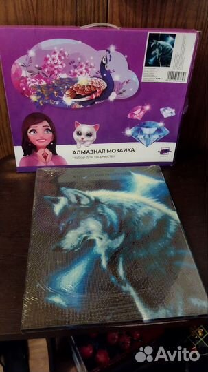 Картины алмазная мозаика Волк