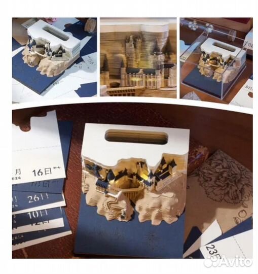 Календарь 2025 Гарри Поттер 3D 3Д