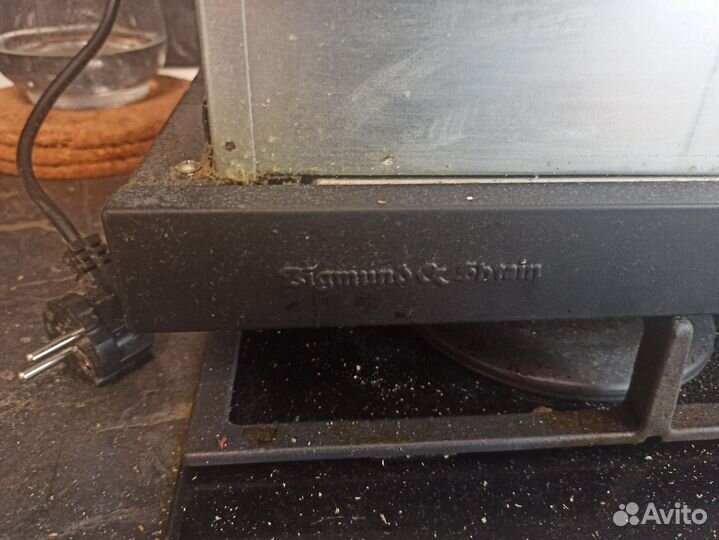 Кухонная вытяжка бу