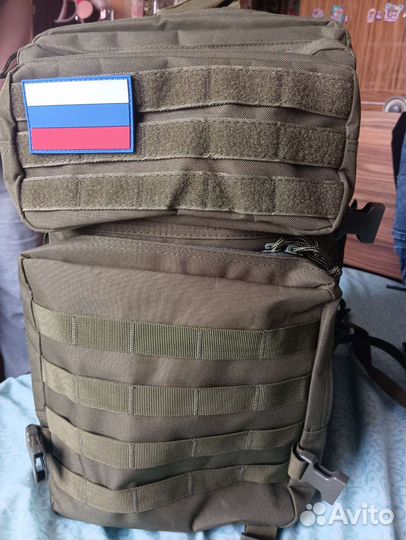 Рюкзак тактический 50 литров